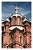 Simetria da Catedral Russa