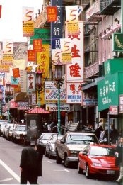 Chinatown - Fotografia de Rui Gonalves