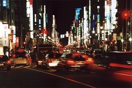 Ginza - Fotografia de Rui Gonalves